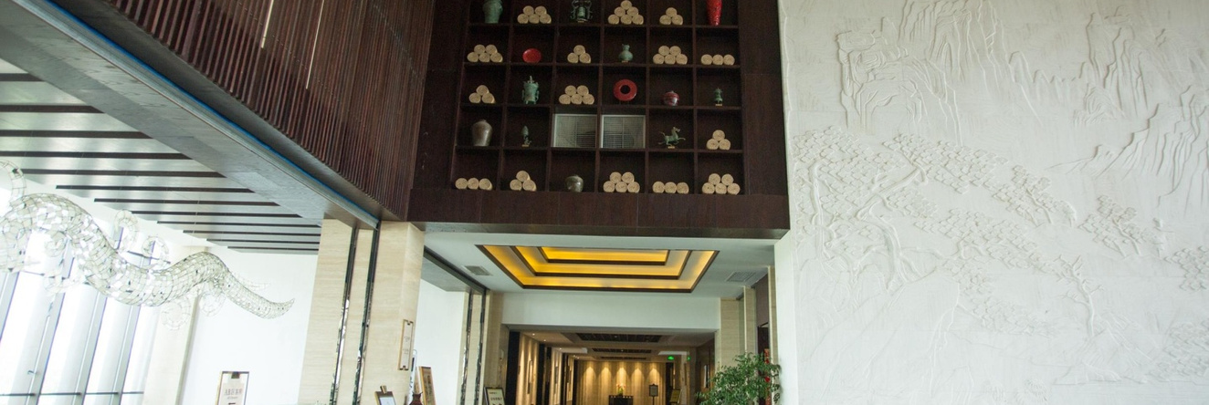 Lanxi Xingmao Resort Hotel, Луань — фото 1