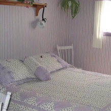 Gîte Les Matins Dantoine, Ленноксвилль — фото 2