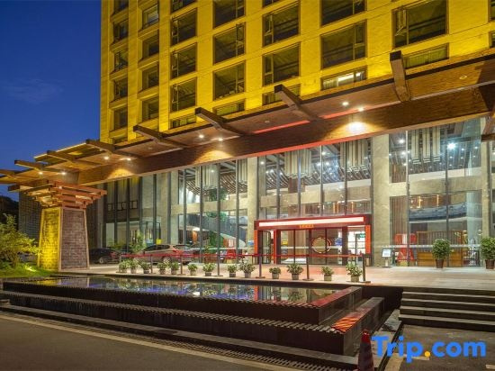 Wingate by Wyndham Furong Town, Xiangxi — photo 1