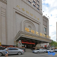 Sunny Date International Hotel, 牡丹江 — 照片 5