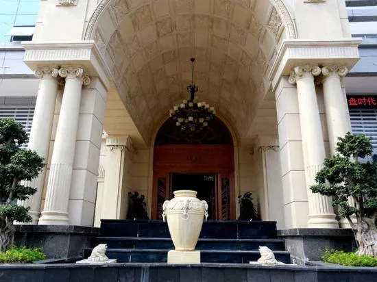 Huangchao Hotel, 德昌 — 照片 1