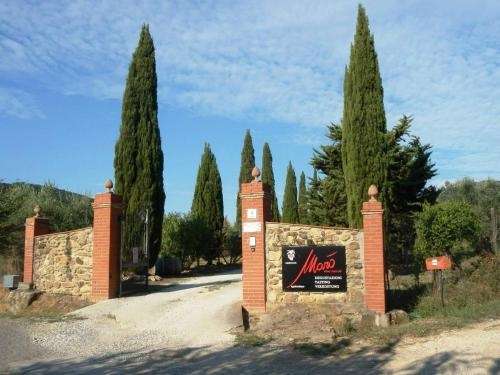 Agriturismo Debbione Marconi, 苏韦雷托 — 照片 1