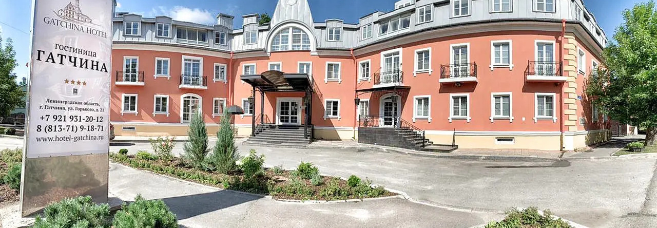 Gatchina Hotel, Gatchina — photo 1