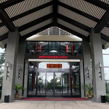 Tianmu Hotspring Country Club, Вэйхай — фото 2