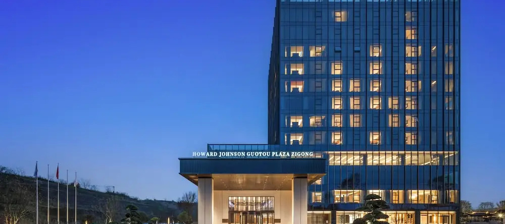 Howard Johnson By Wyndham Guotou Plaza Zigong, 自贡 — 照片 1