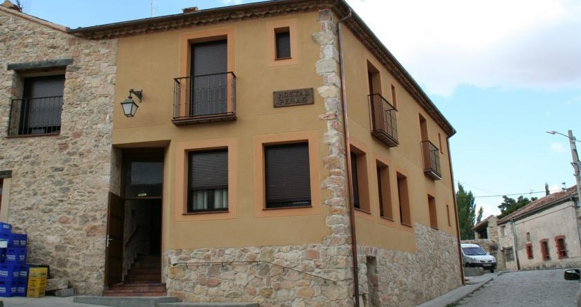 Hostal Rural Peñas, Педраса — фото 1