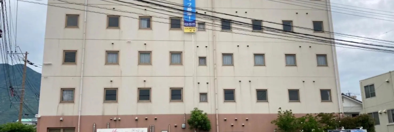 島原ステーションホテル　花みずき, 岛原 — 照片 1
