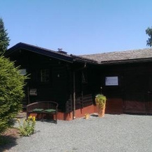 Blockhaus FerienZauber, 布罗姆斯基兴 — 照片 3