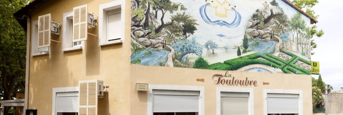 La Touloubre, La Barben — photo 1