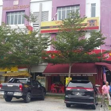 Subang Bestari Hostel, Шах-Алам — фото 2