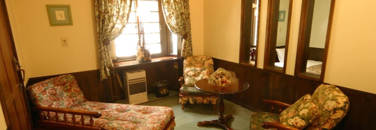 Pension Waltz, Katashina — photo 1