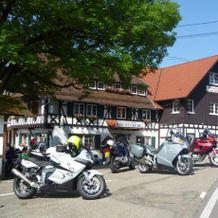 Gasthaus Bischenberg, Засбахвальден — фото 5