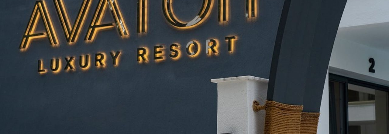 Avaton Luxury Resort Access The Enigma, Аспровальта — фото 1