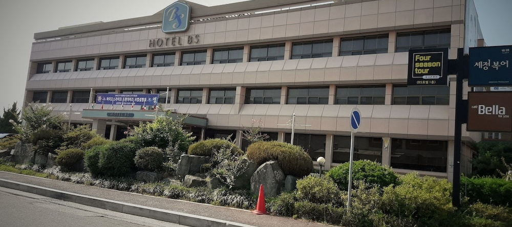 Best Western Gumi Hotel, Куми — фото 1