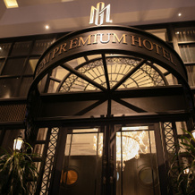 GM Premium Hotel, 河内 — 照片 5