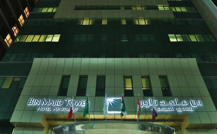 Bin Majid Tower Hotel Apartment, Абу-Даби — фото 1