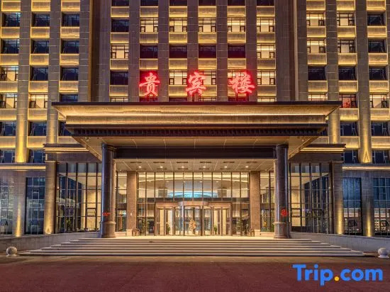 Mengya Grand Hotel (Ulanqab Qahar Right Rear Banner), Chahar Youyi Houqi — photo 1