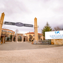 Continent Hotel Kapadokus Thermal, 古泽尔尤尔特 — 照片 2