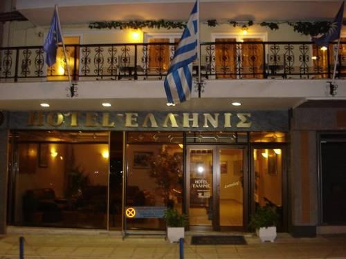 Hotel Hellinis, Флорина — фото 1