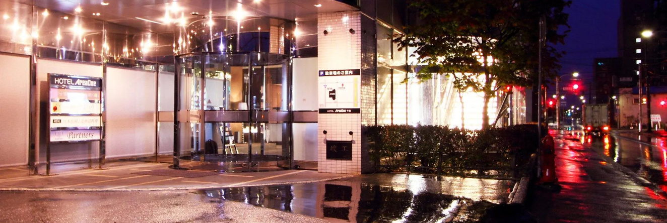 Hotel Areaone Chitose, Титосэ — фото 1