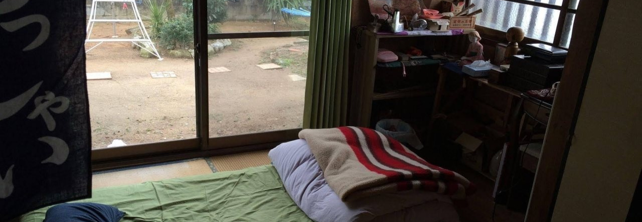 Norishico Auto Guest House - Hostel, 蒂库希诺 — 照片 1