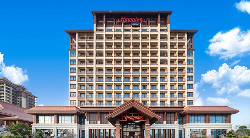 Hampton by Hilton Nanhai Haikou, 海口 — 照片 1