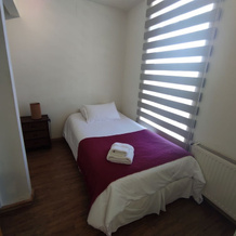 Apart Hotel Quillango, Пунта-Аренас — фото 4