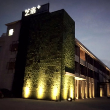 Yuelanwan Seaside Resort Hotel, Шэньчжэнь — фото 4