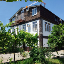 Hotel Mandarinovy Bereg, 巴布沙拉 — 照片 2