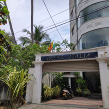 Hotel Italia, 安巴朗戈达 — 照片 3