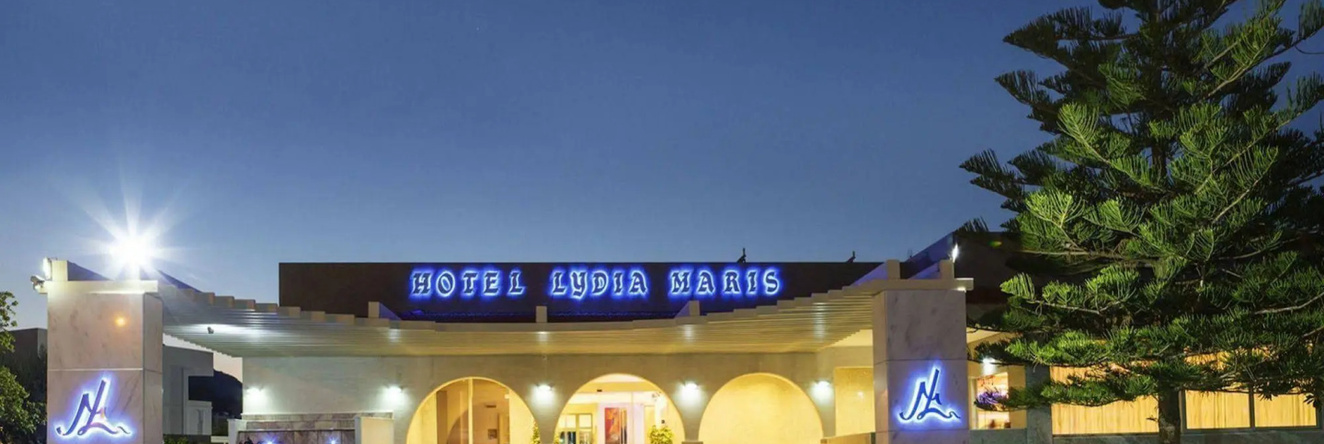 Lydia Maris Resort and Spa - All Inclusive, 科林比亚 — 照片 1