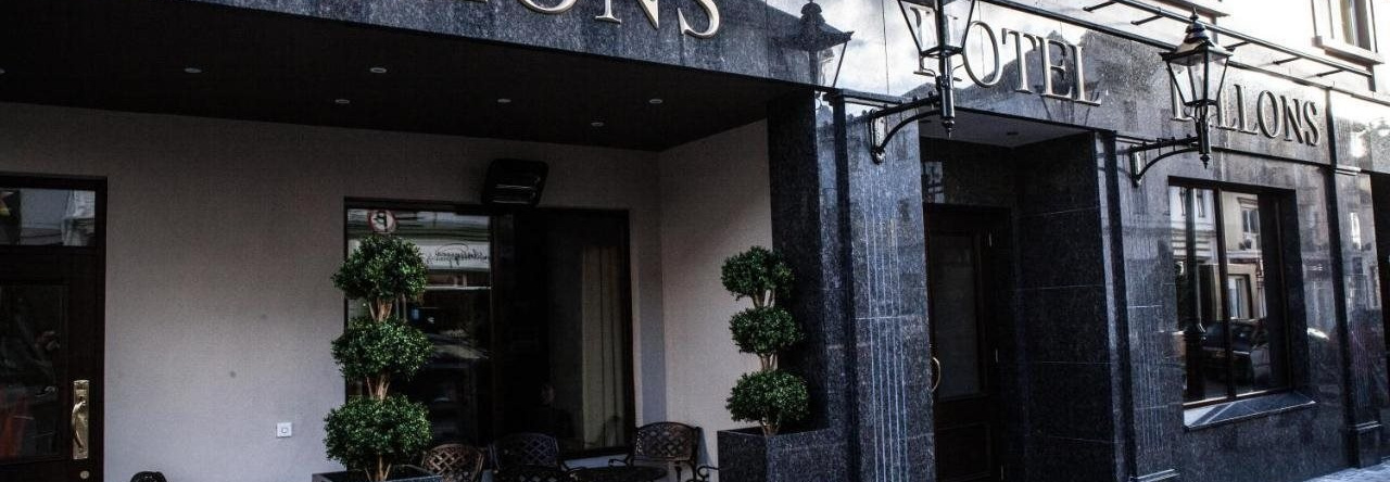 Dillons Hotel, 莱特肯尼 — 照片 1