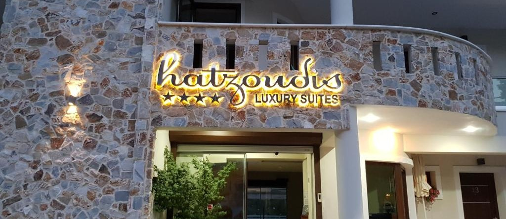 Hatzoudis Luxury Suites, 赫里西阿穆迪亚 — 照片 1