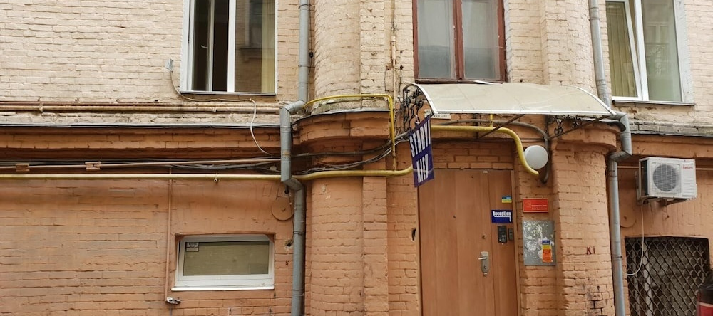 Старый Киев, Киев — фото 1