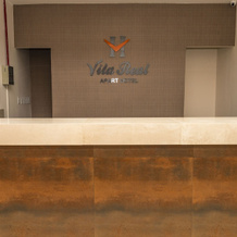 Vila Real Apart hotel, 波尔图纳西乌纳尔 — 照片 2