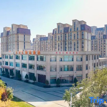 Mingshihui Zhenpin Hotel (Longshou Lake Park), 金昌 — 照片 2