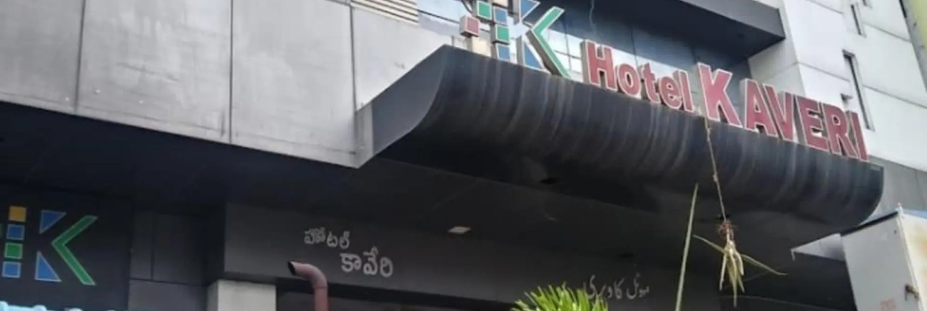 Hotel Kaveri, 哈马姆 — 照片 1