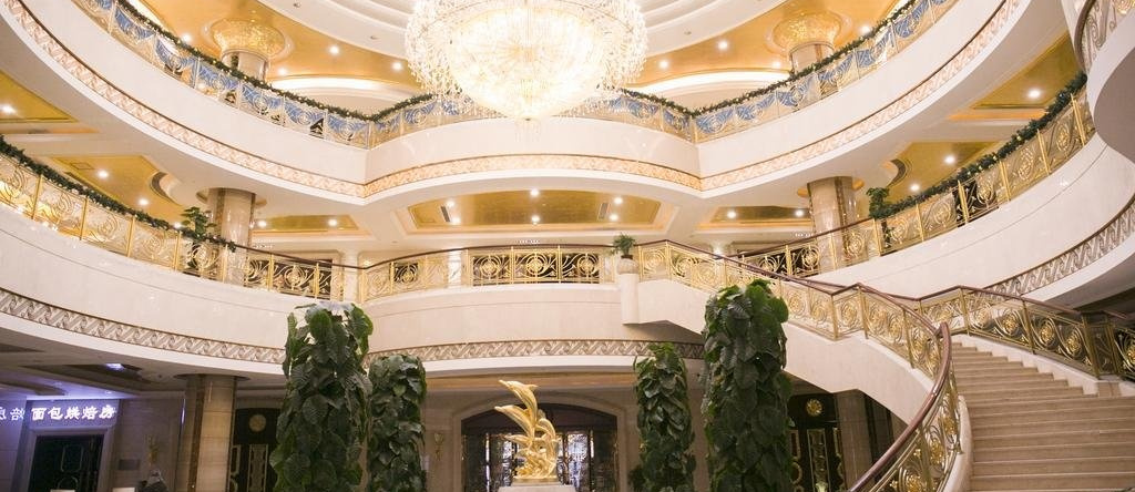 Haitian International Hotel, 金华 — 照片 1