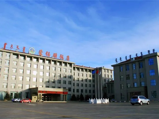 Mengxiya Hotel, 锡林浩特 — 照片 1