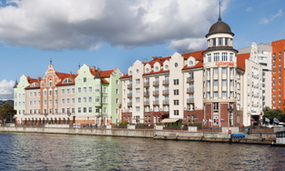 Кайзерхоф (Kaiserhof)