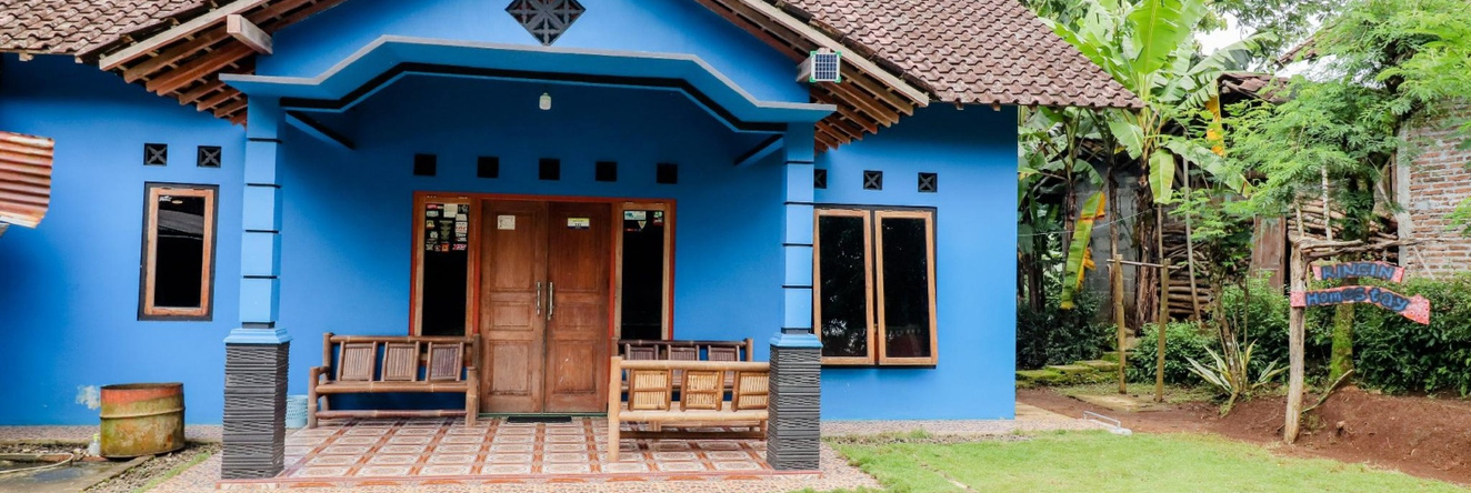 Ringin Guesthouse, Гербосари — фото 1