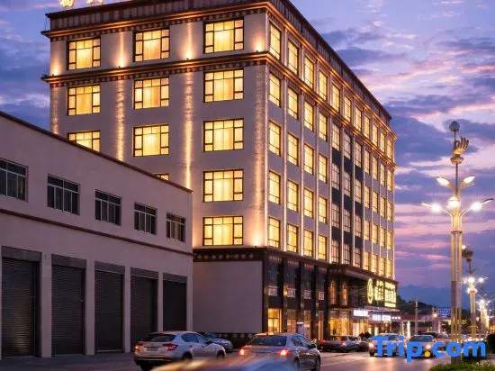 Futianhai Holiday Light Luxury Hotel, 甘孜 — 照片 1