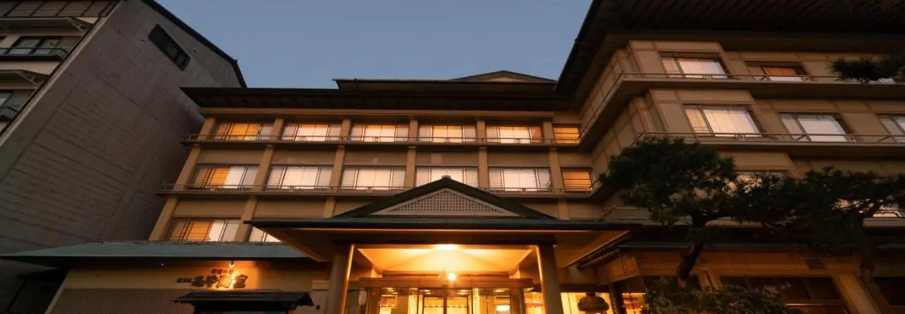 Hotel Miyarikyu, 廿日市 — 照片 1