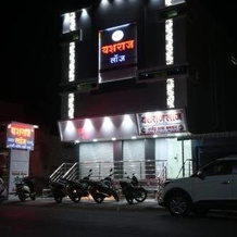 Yashraj Lodge, Барамати — фото 4