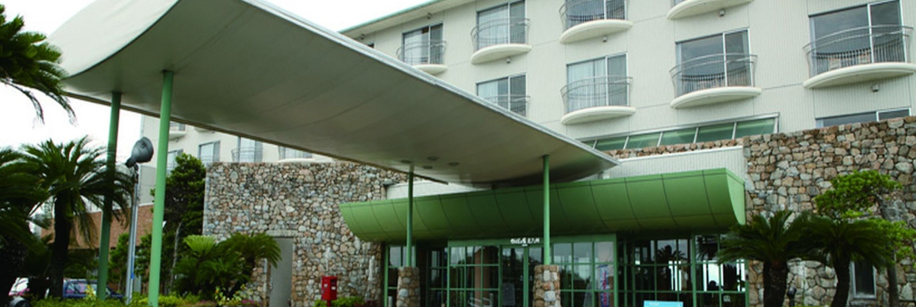 Kamenoi Hotel Genkainada, Kitakyushu — photo 1