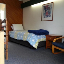 Orana Motor Inn, Kaitaia — photo 3