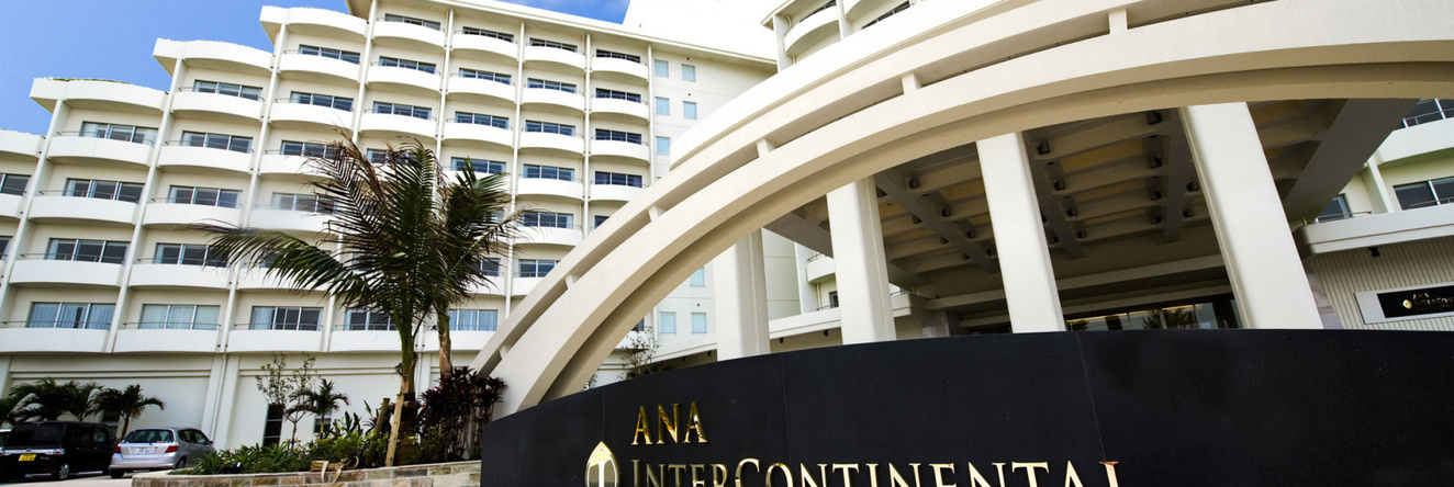 Ana Intercontinental Manza Beach Resort By Ihg, Онна — фото 1