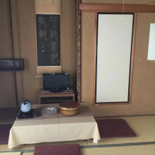 Ryokan Inami, Касама — фото 3