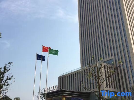 Yingtang Fontainebleau Hotel, 鹰潭 — 照片 1