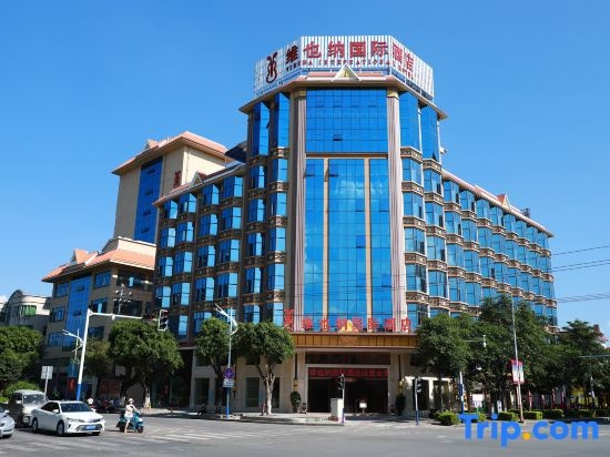 Vienna International Hotel(Ruili hot spring store), 德宏 — 照片 1